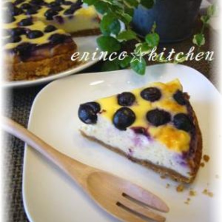 簡単 ブルーベリーヨーグルトケーキ レシピ 作り方 By Erinco 楽天レシピ